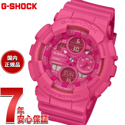 gma-s145pk-4ajr
