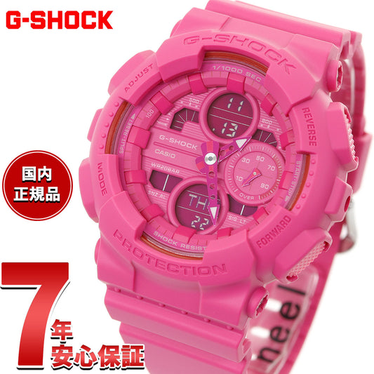 G-SHOCK カシオ Gショック CASIO アナデジ 腕時計 メンズ レディース GMA-S145PK-4AJR ピンクリボン活動