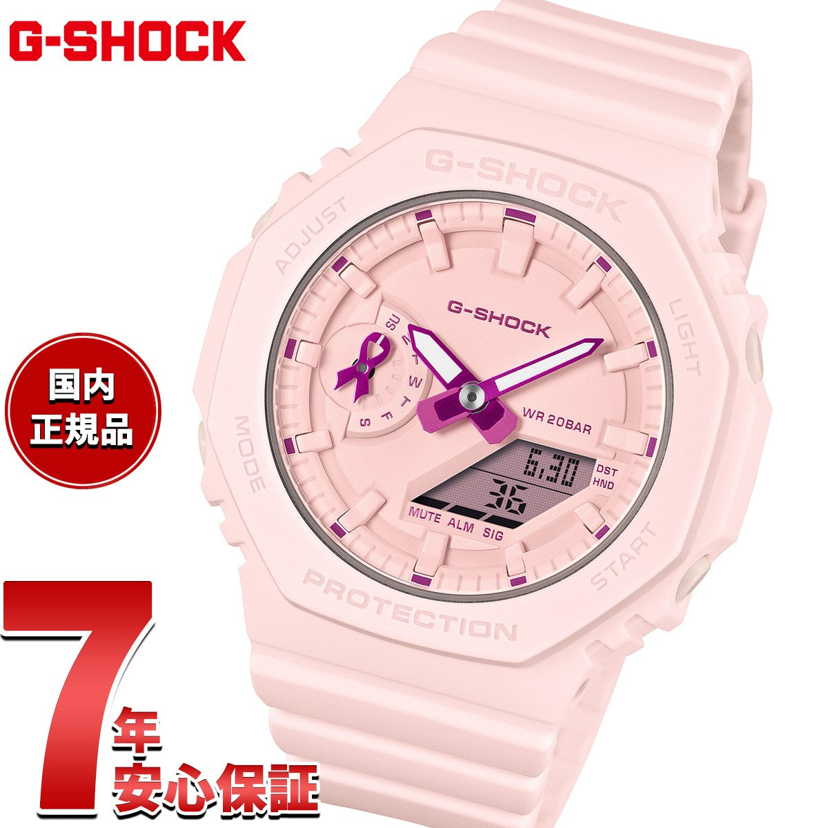 gma-s2100pr-4ajr