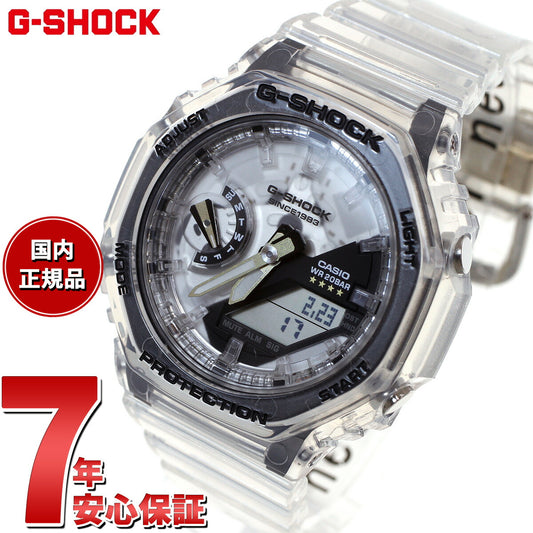 G-SHOCK カシオ Gショック CASIO 40th Anniversary Clear Remix GMA-S2140RX-7AJR アナデジ 腕時計 メンズ レディース クリアリミックス