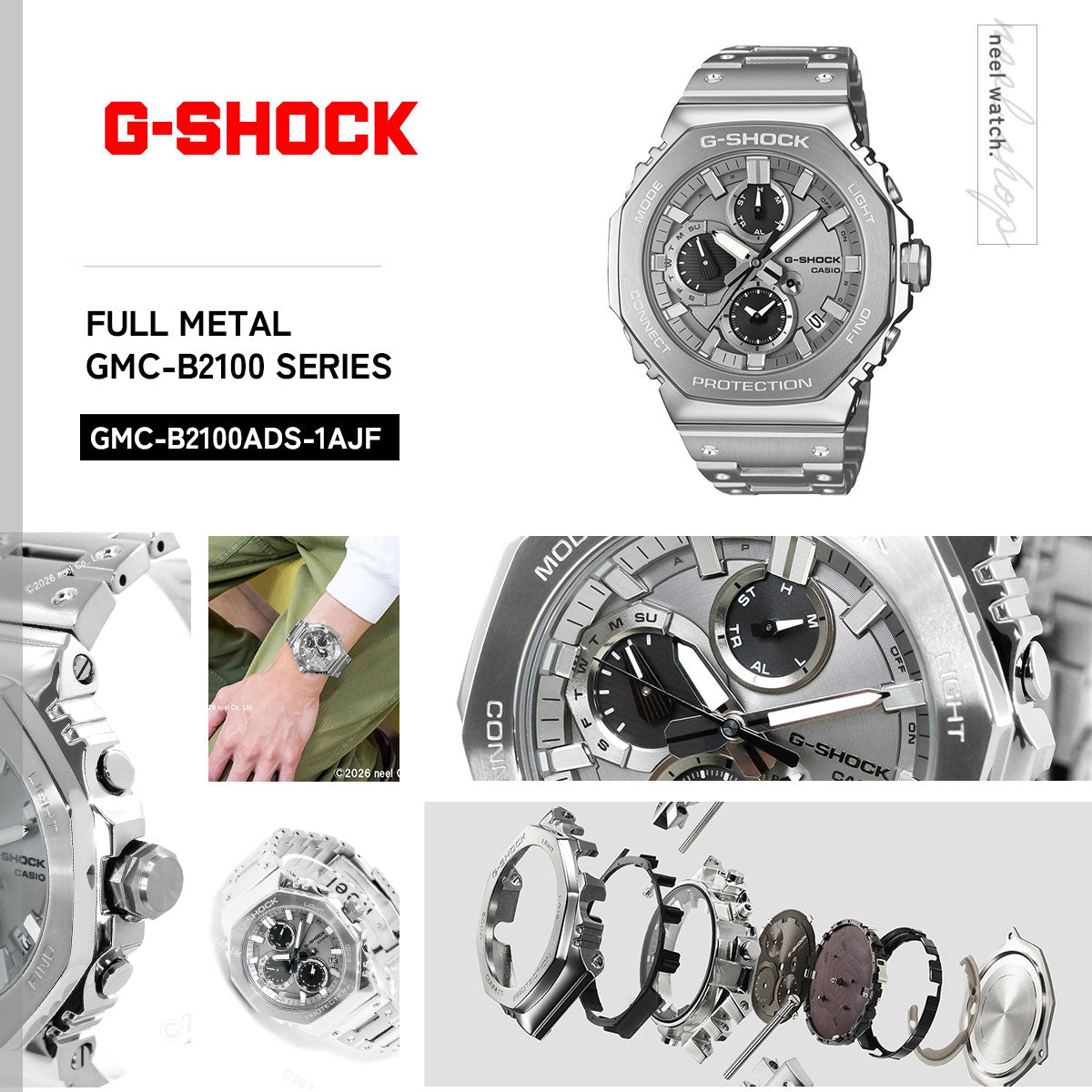 G-SHOCK カシオ Gショック CASIO GMC-B2100ADS-1AJF タフソーラー フルメタル クロノグラフ 腕時計 メンズ スマートフォンリンク【2026 新作】