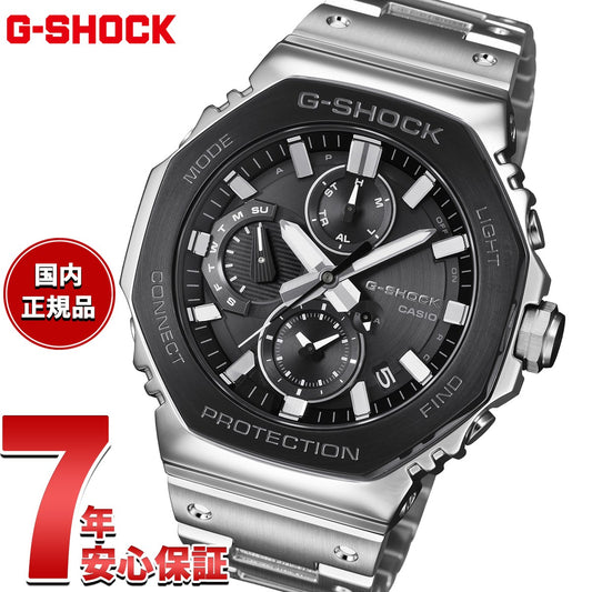 G-SHOCK カシオ Gショック CASIO GMC-B2100BT-1AJF タフソーラー フルメタル クロノグラフ 腕時計 メンズ スマートフォンリンク【2025 新作】