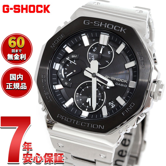 G-SHOCK カシオ Gショック CASIO GMC-B2100BT-1AJF タフソーラー フルメタル クロノグラフ 腕時計 メンズ スマートフォンリンク【2025 新作】
