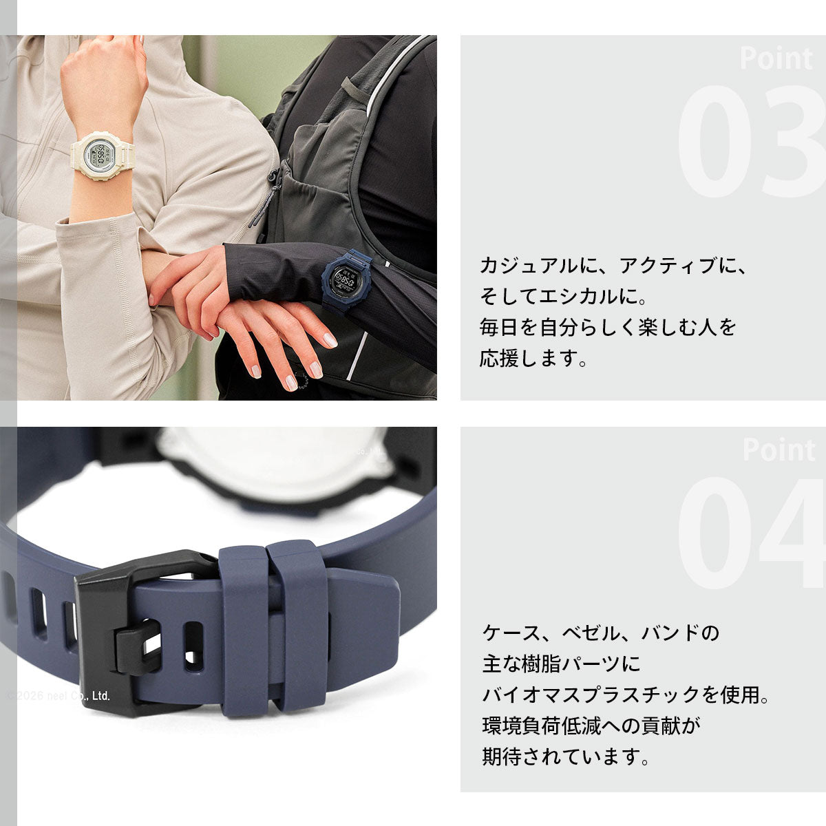 G-SHOCK カシオ Gショック CASIO デジタル 腕時計 GMD-B300-2JF 歩数計測機能 スマートフォンリンク ネイビー【2026 新作】