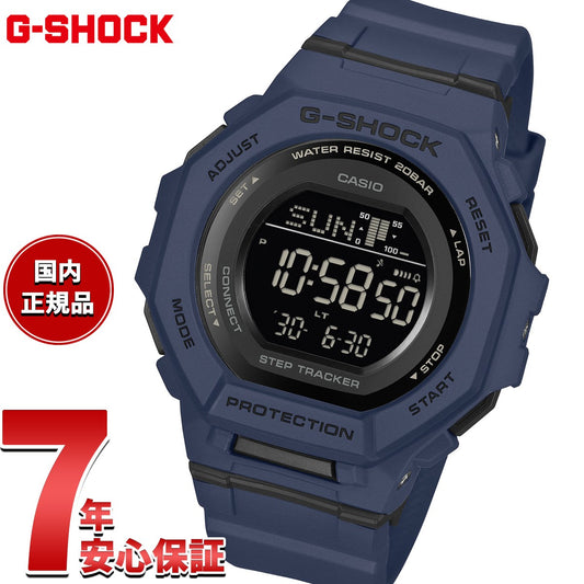 お正月値下げG-SHOCK デジタル腕時計 モデル3506 青 G-SHOCK G-LIDE ミッドサイズ GLX-S5600-2JF メンズ レディース 電池式