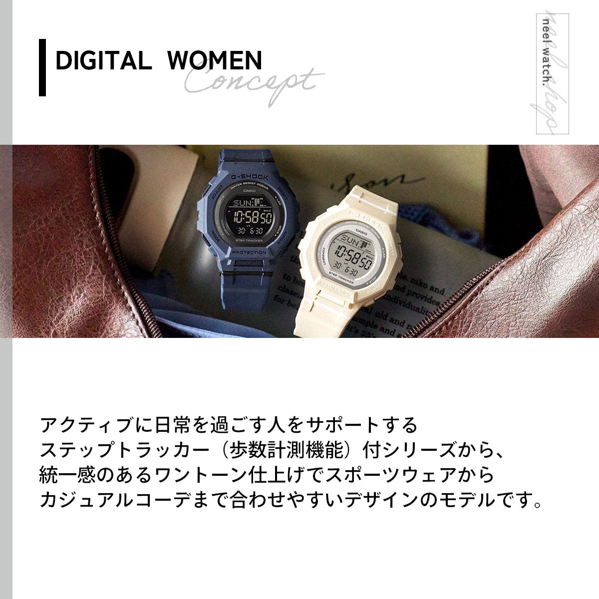 G-SHOCK カシオ Gショック CASIO デジタル 腕時計 GMD-B300-7JF 歩数計測機能 スマートフォンリンク ホワイト【2026 新作】