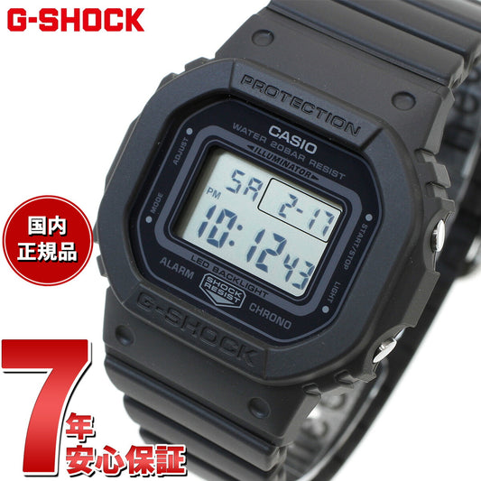 G-SHOCK デジタル カシオ Gショック CASIO デジタル 腕時計 メンズ レディース GMD-S5600BA-1JF DW-5600 小型化・薄型化モデル