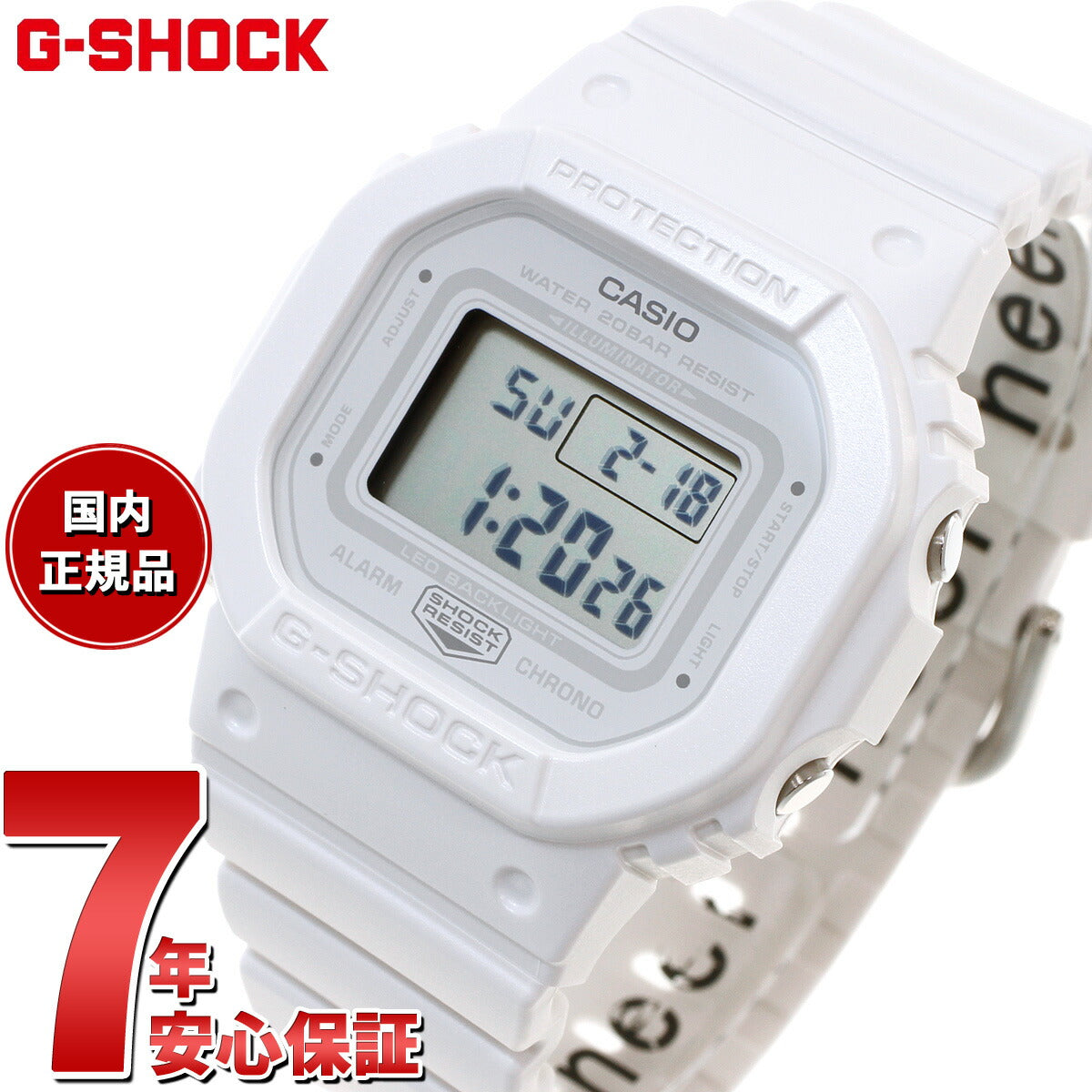 G-SHOCK デジタル カシオ Gショック CASIO デジタル 腕時計 メンズ レディース GMD-S5600BA-7JF DW-5600 小型化・薄型化モデル