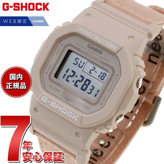 G-SHOCK デジタル カシオ Gショック CASIO オンライン限定モデル 腕時計 GMD-S5600CT-4JF DW-5600 小型化・薄型化モデル FOOD TEXTILE【2024 新作】