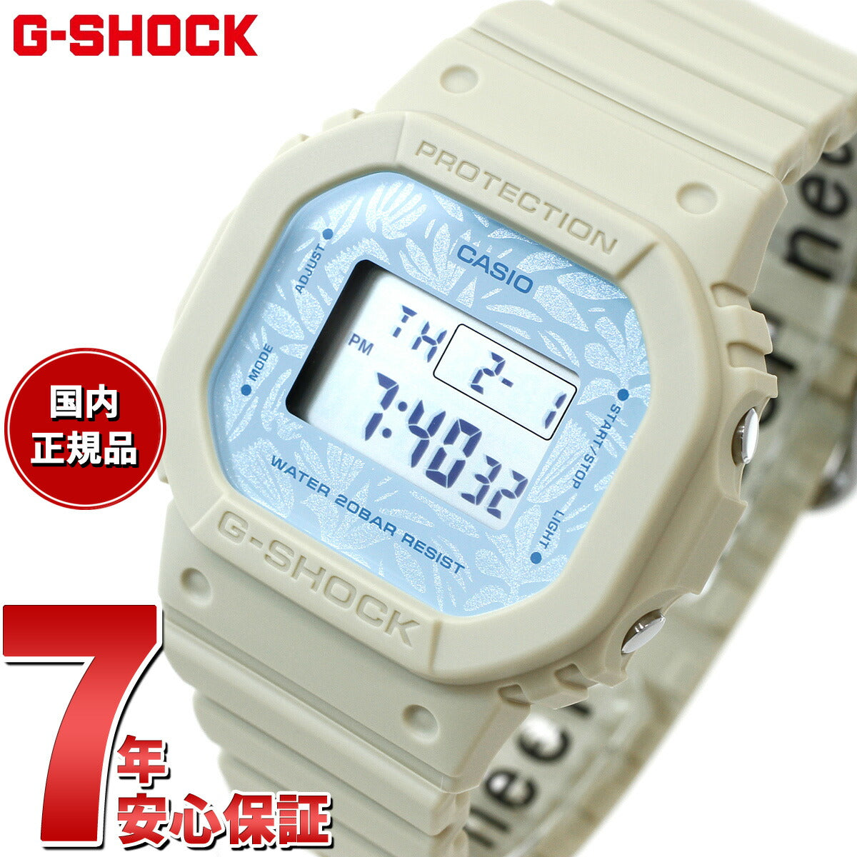 G-SHOCK カシオ Gショック CASIO デジタル 腕時計 メンズ レディース GMD-S5600NC-9JF DW-5600 ハーブ柄文字板 小型化・薄型化モデル