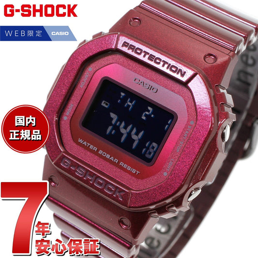 G-SHOCK デジタル カシオ Gショック CASIO オンライン限定モデル 腕時計 メンズ レディース GMD-S5600RB-4JF 小型化・薄型化モデル Black Red