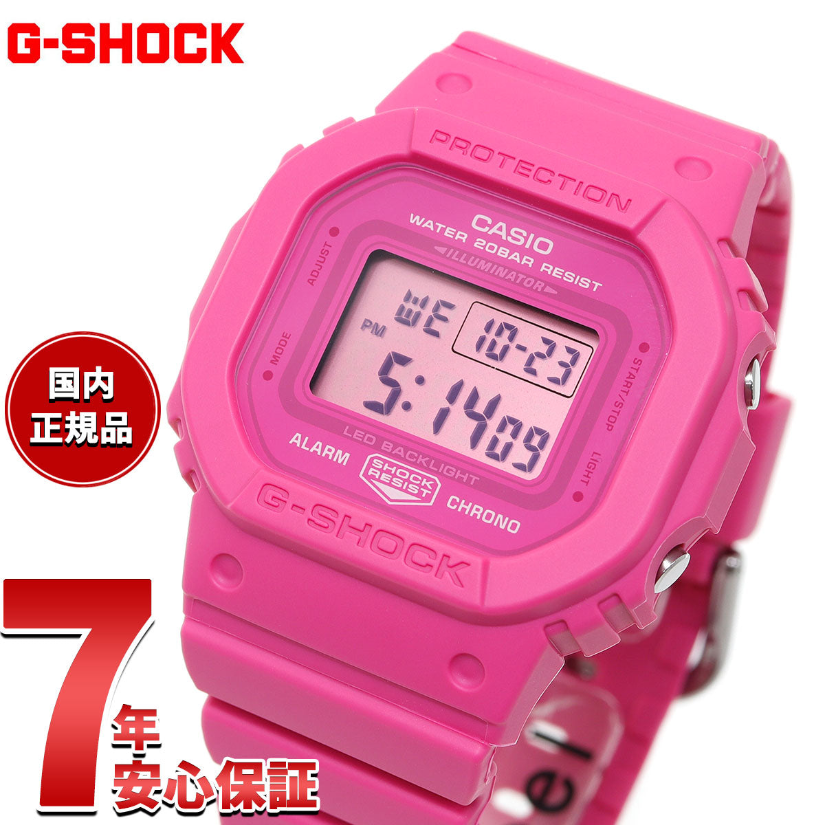 G-SHOCK デジタル カシオ Gショック CASIO 腕時計 GMD-S5610PK-4JR オールピンク ピンクリボン活動【2024 新作】