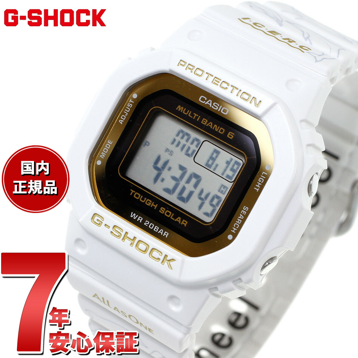 G-SHOCK 電波 ソーラー 電波時計 カシオ Gショック 腕時計 メンズ レディース GMD-W5601K-7JR イルカ Love The Sea And The Earth