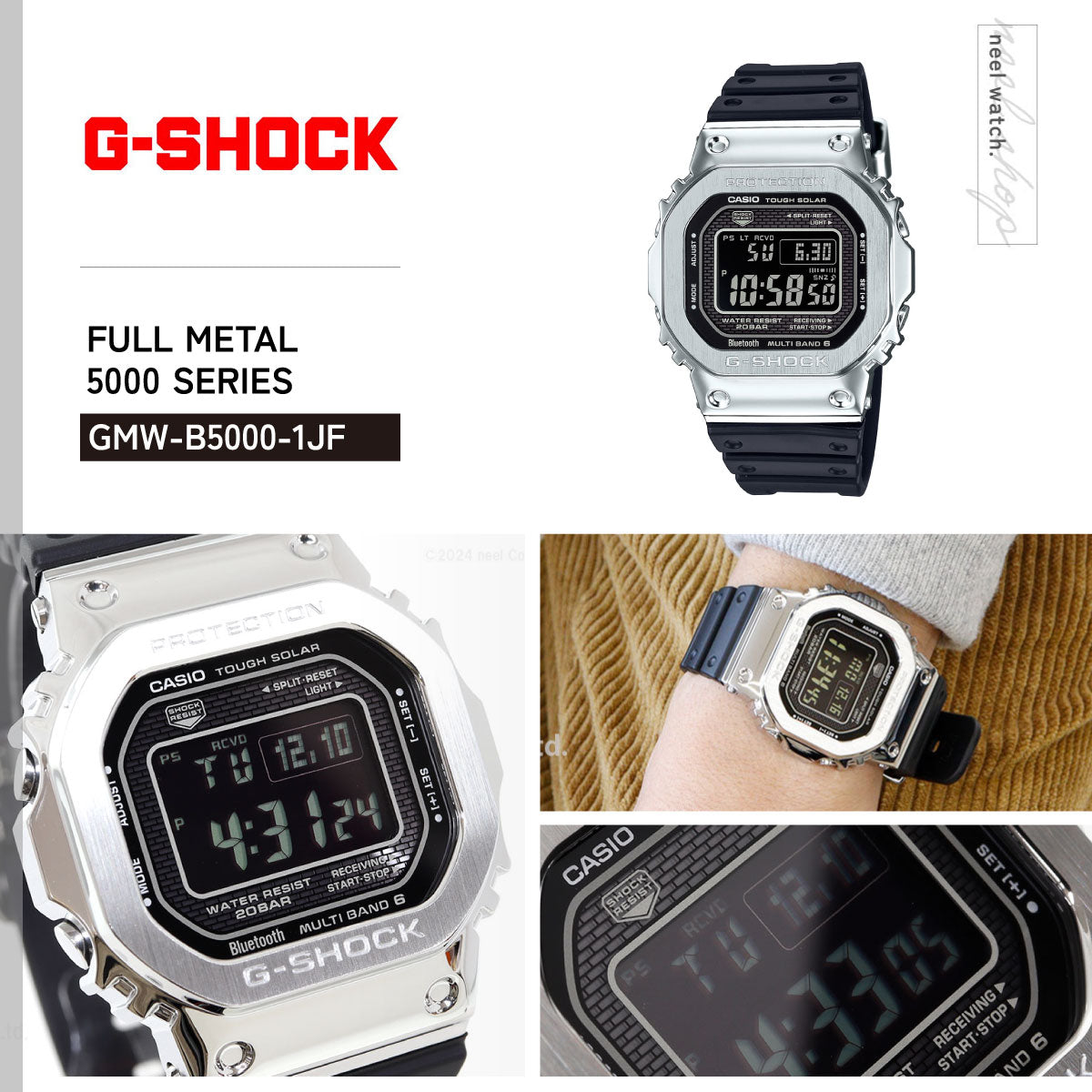 カシオ Gショック CASIO G-SHOCK タフソーラー 電波時計 デジタル