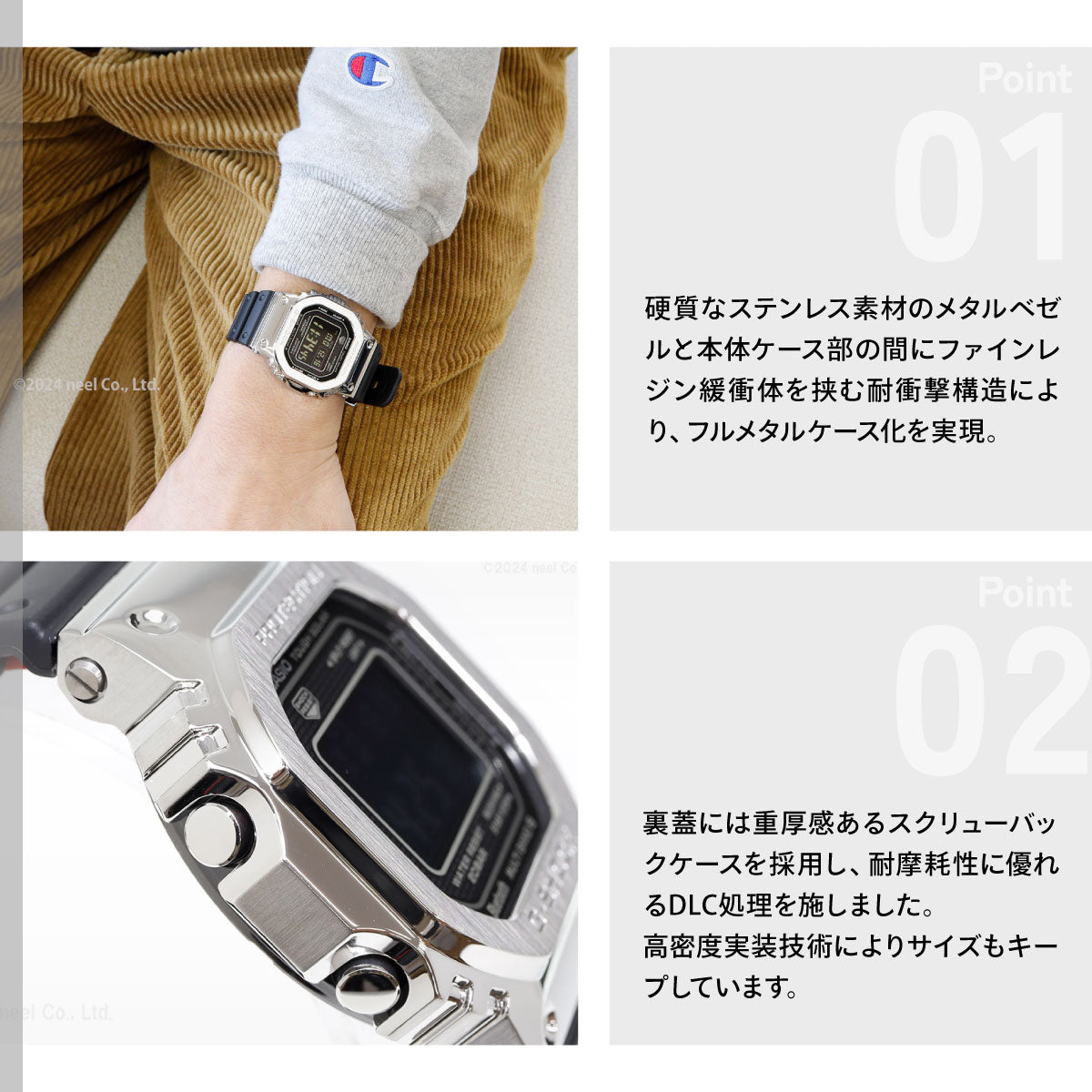 カシオ Gショック CASIO G-SHOCK タフソーラー 電波時計 デジタル 腕時計 メンズ GMW-B5000-1JF