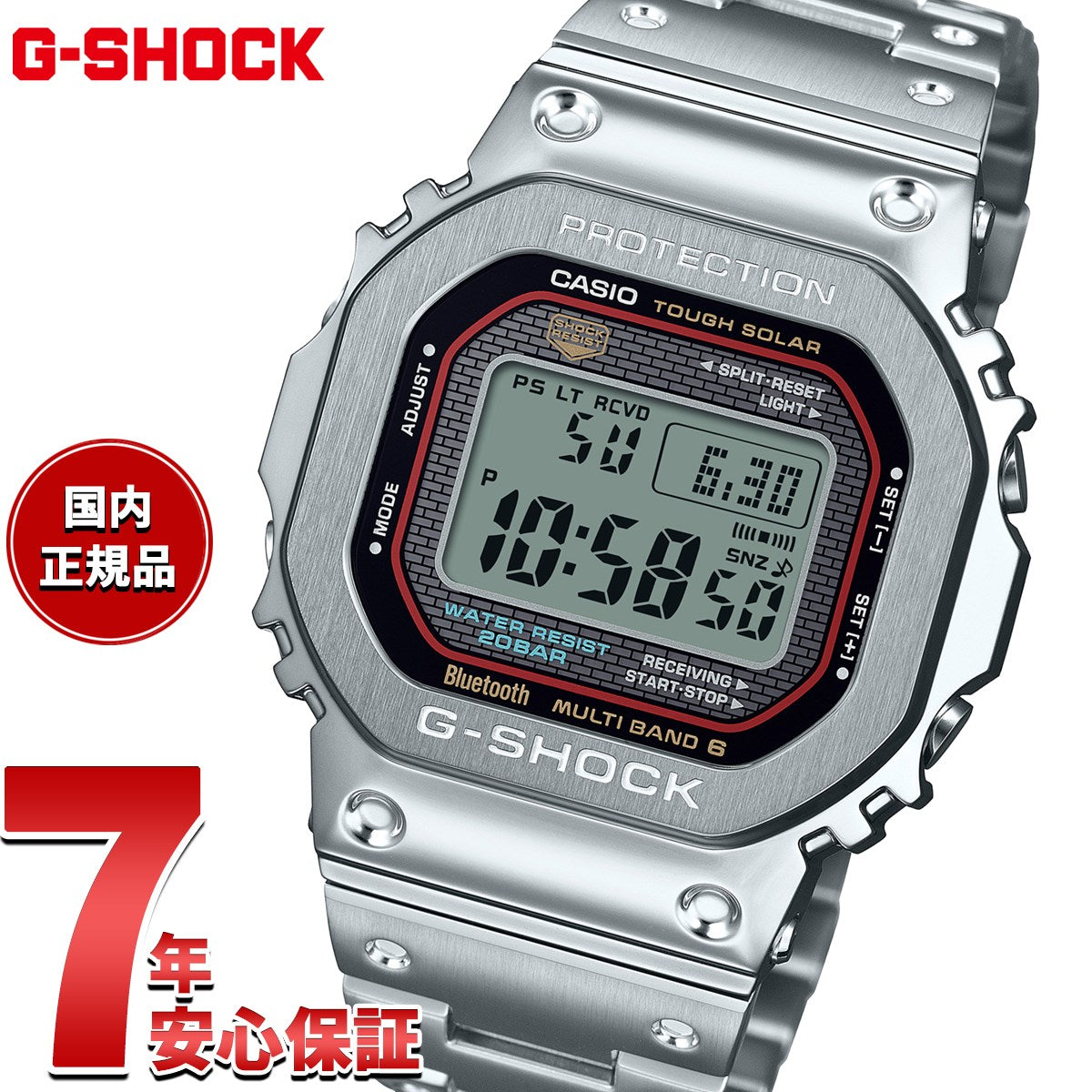 gmw-b5000d-1cjf