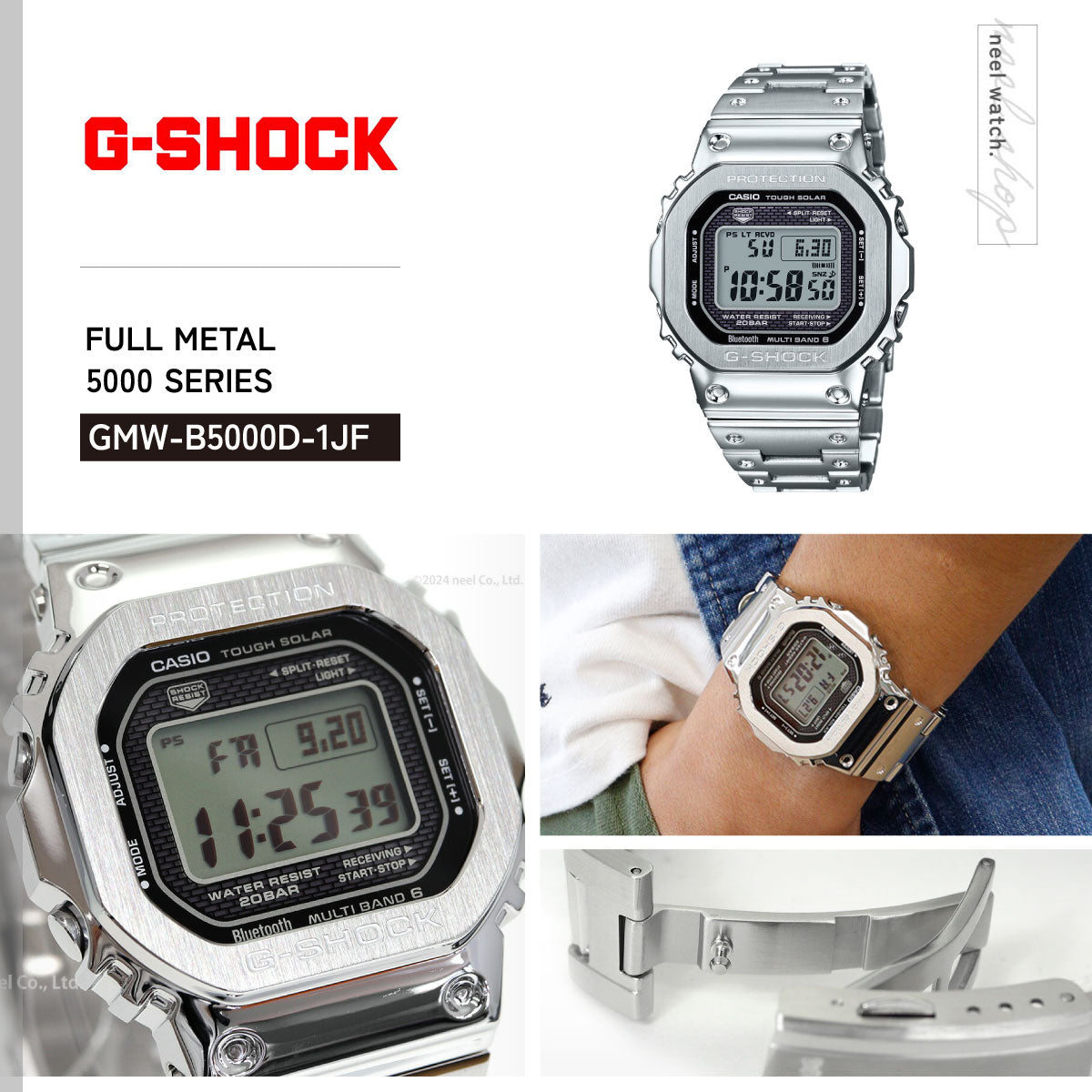 カシオ Gショック GMW-B5000D-1JF コネクテッド G-SHOCK Connected Bluetooth 対応 フルメタル 電波時計 ソーラー 腕時計 メンズ シルバー CASIO G-SHOCK 20気圧防水