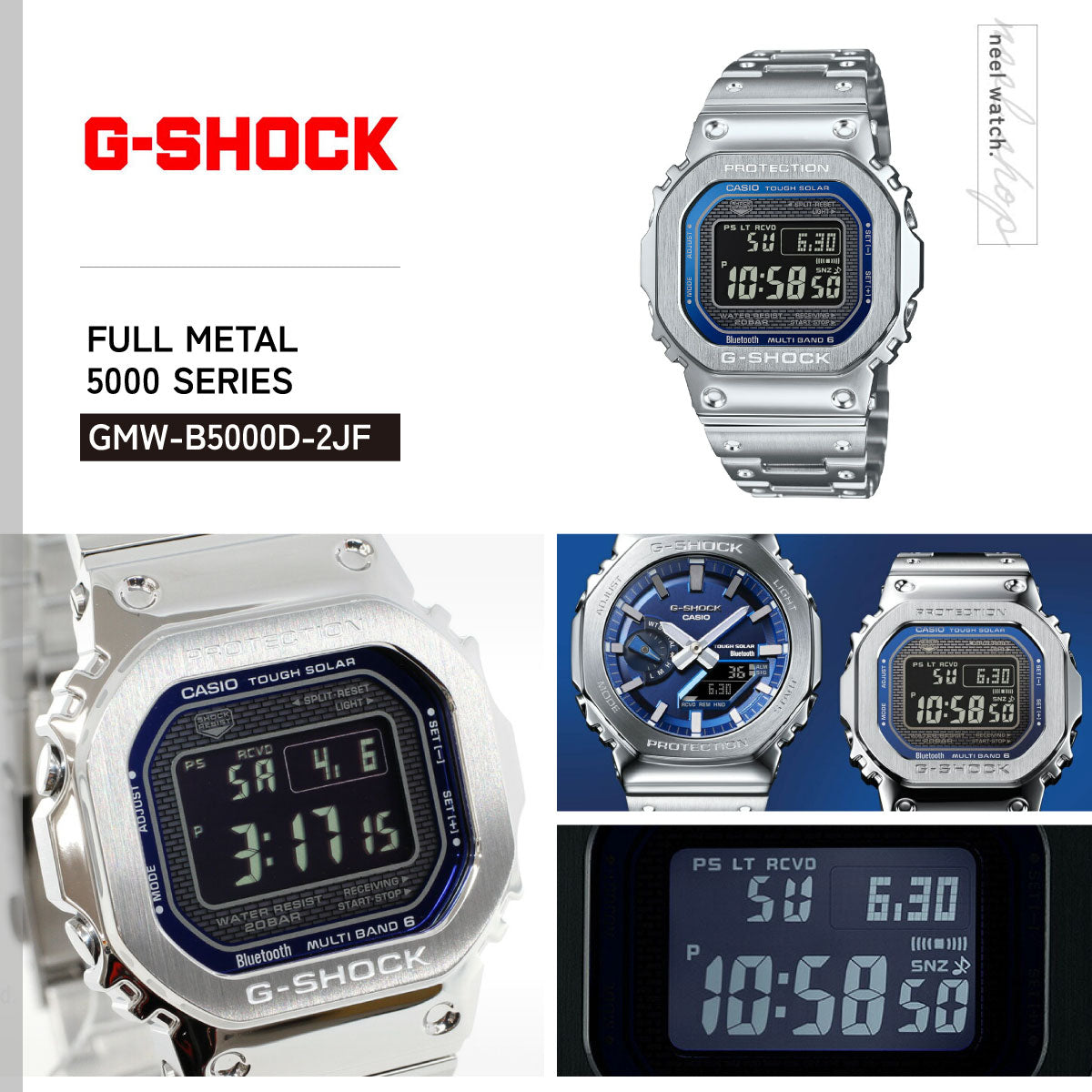 G-SHOCK カシオ Gショック CASIO GMW-B5000D-2JF タフソーラー 電波時計 腕時計 メンズ フルメタル シルバー メタリックブルー スマートフォンリンク
