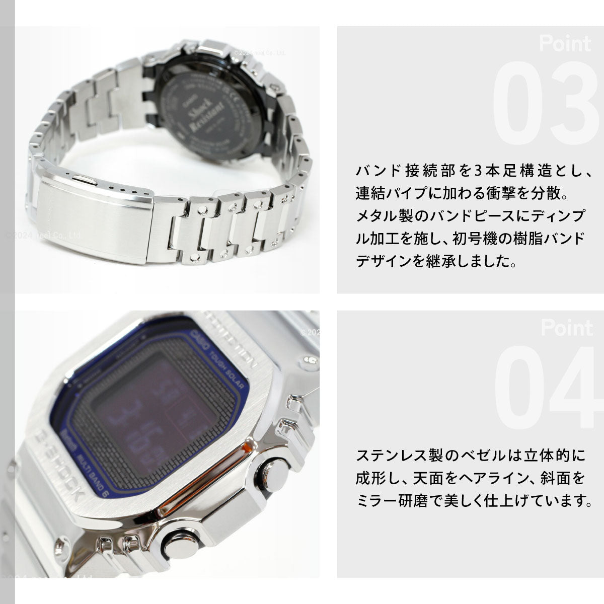 G-SHOCK カシオ Gショック CASIO GMW-B5000D-2JF タフソーラー 電波時計 腕時計 メンズ フルメタル シルバー メタリックブルー スマートフォンリンク