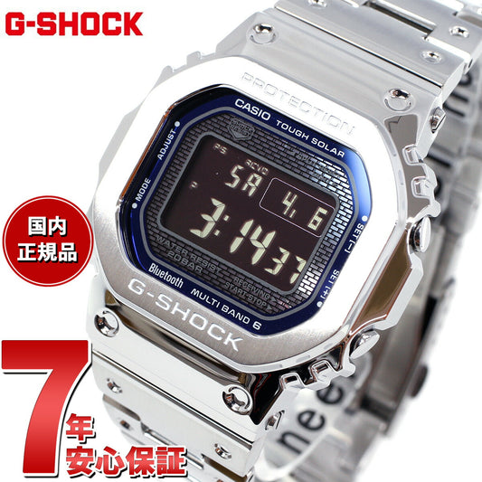 G-SHOCK カシオ Gショック CASIO GMW-B5000D-2JF タフソーラー 電波時計 腕時計 メンズ フルメタル シルバー メタリックブルー スマートフォンリンク【2024 新作】