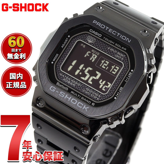 カシオ Gショック CASIO G-SHOCK タフソーラー 電波時計 デジタル 腕時計 メンズ フルメタル ブラック GMW-B5000GD-1JF