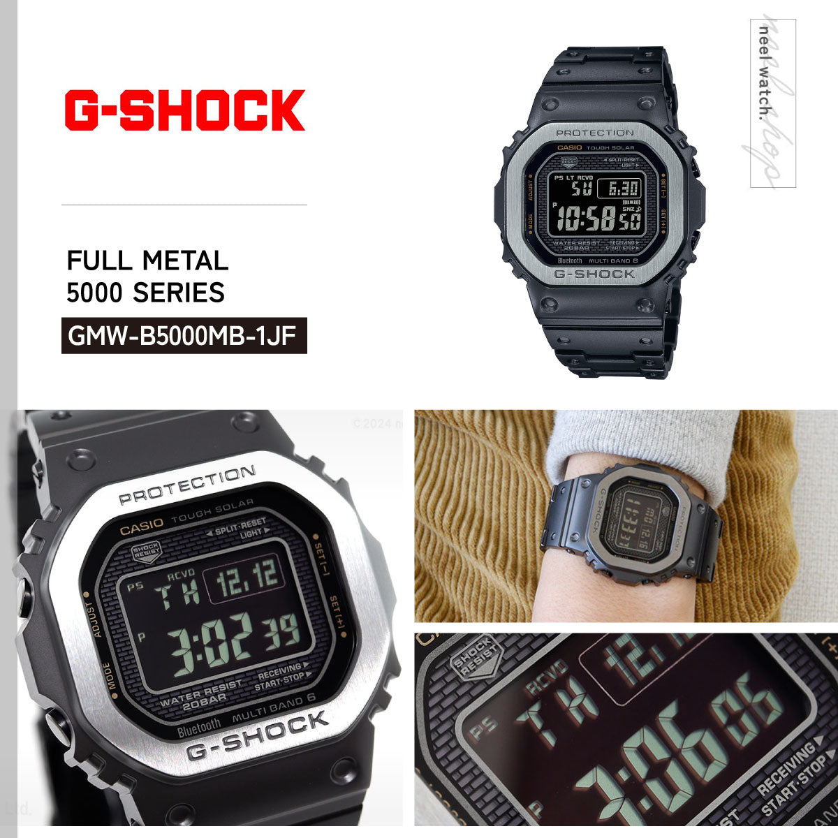 カシオ Gショック CASIO G-SHOCK タフソーラー 電波時計 デジタル 腕時計 メンズ スマートフォンリンク GMW-B5000MB-1JF