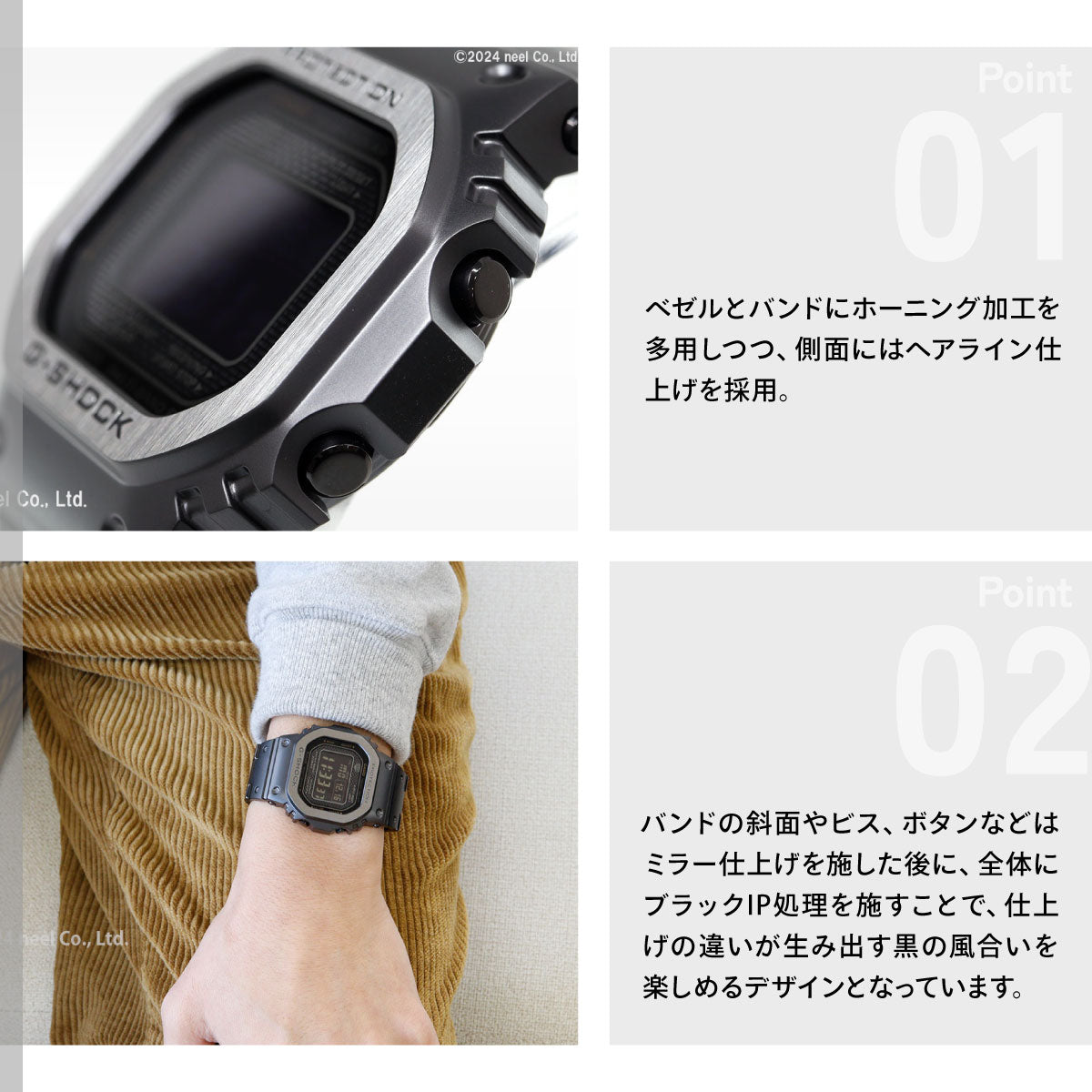 カシオ Gショック CASIO G-SHOCK タフソーラー 電波時計 デジタル 腕時計 メンズ スマートフォンリンク GMW-B5000MB-1JF