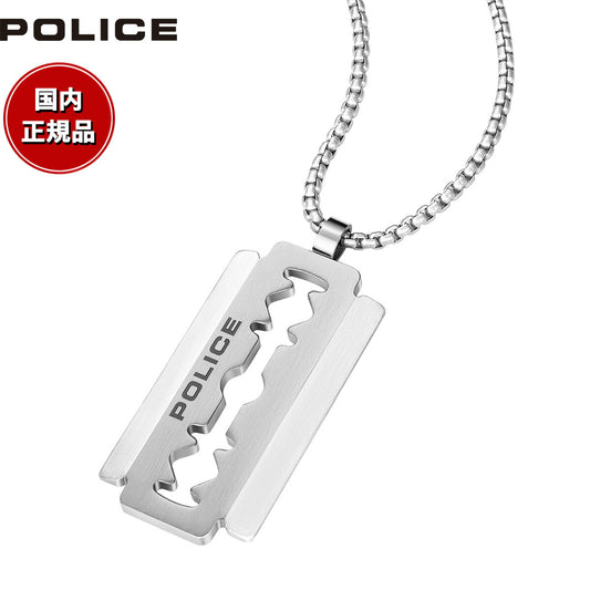 ポリス POLICE ネックレス ペンダント アクセサリー RAZORBLADE GN0005501