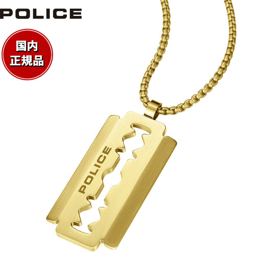 ポリス POLICE ネックレス ペンダント アクセサリー RAZORBLADE GN0005503