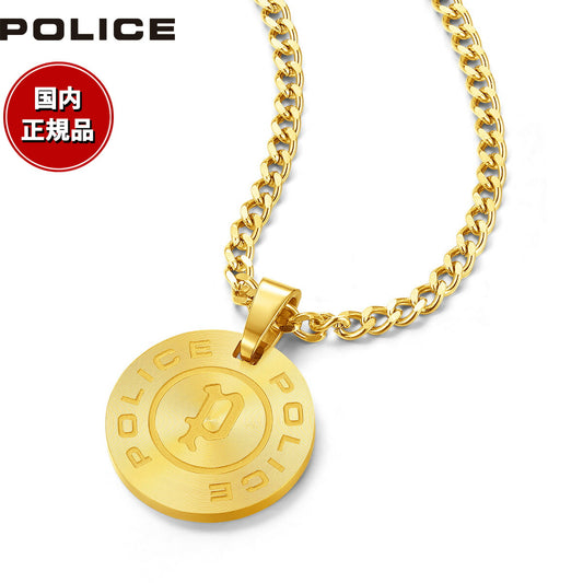 ポリス POLICE ネックレス ペンダント PONTEVEDRAII GN0009602