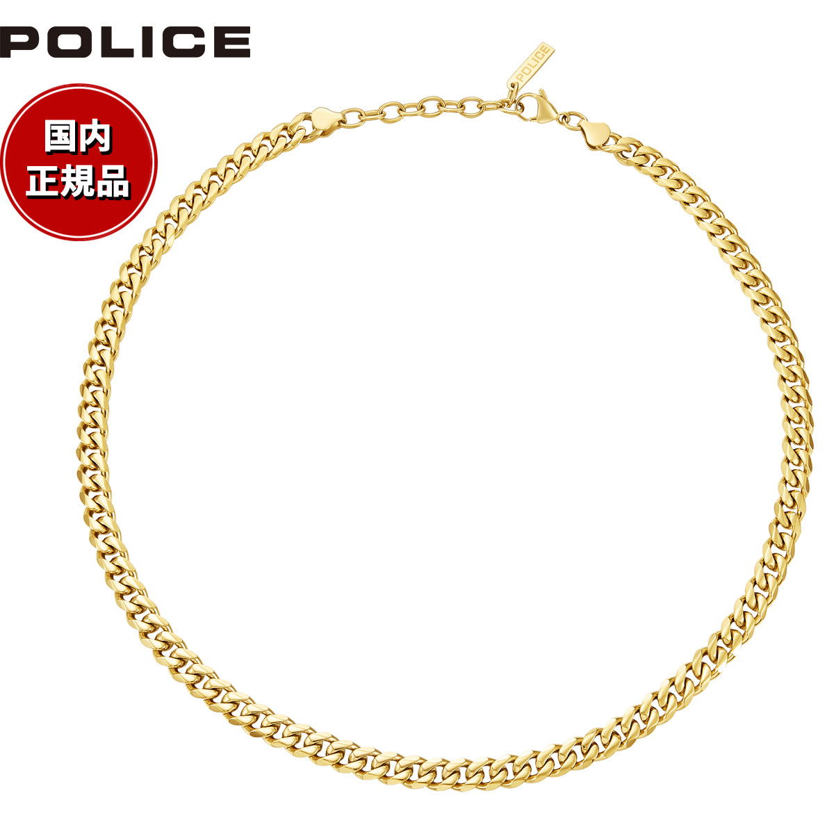 ポリス POLICE ネックレス ペンダント アクセサリー PINCHED GN0011302