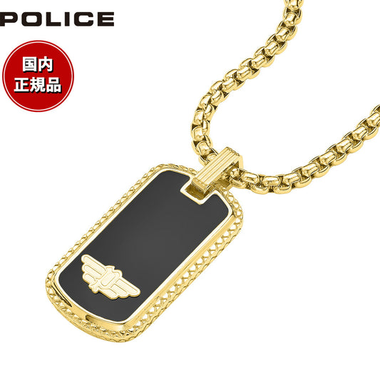 ポリス POLICE ネックレス ペンダント アクセサリー STAMP GN0038602