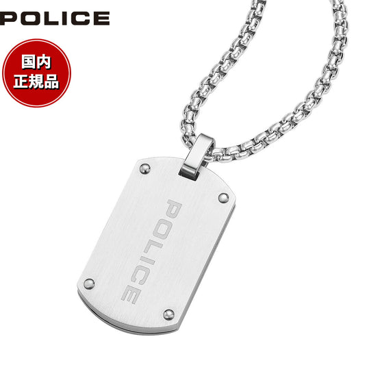 ポリス POLICE ネックレス ペンダント アクセサリー U-TURN GN0041701