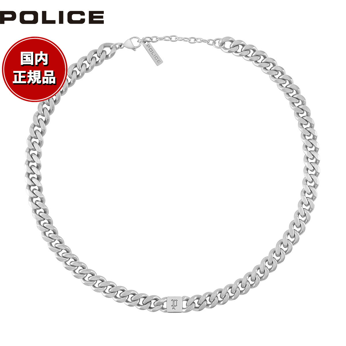ポリス POLICE ネックレス アクセサリー INTERSTELLAR GN0077901
