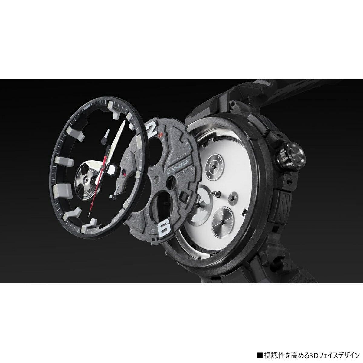 G-SHOCK カシオ Gショック グラビティマスター GRAVITYMASTER CASIO ソーラー 腕時計 メンズ MASTER OF G GR-B300-1A4JF【2024 新作】