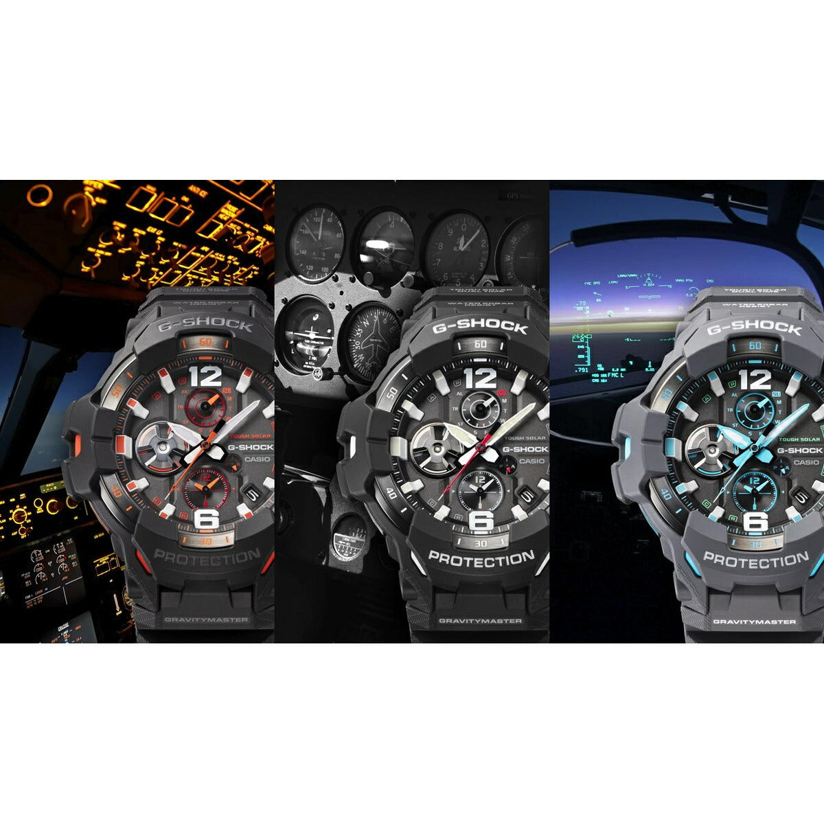 G-SHOCK カシオ Gショック グラビティマスター GRAVITYMASTER CASIO ソーラー 腕時計 メンズ MASTER OF G GR-B300-1A4JF【2024 新作】