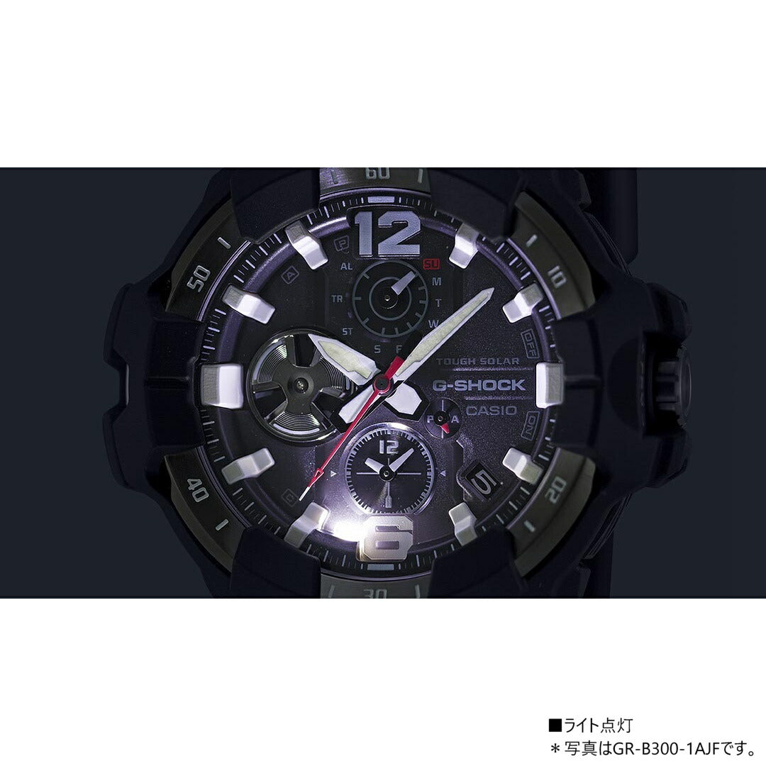 G-SHOCK カシオ Gショック グラビティマスター GRAVITYMASTER CASIO ソーラー 腕時計 メンズ MASTER OF G GR-B300-8A2JF【2024 新作】