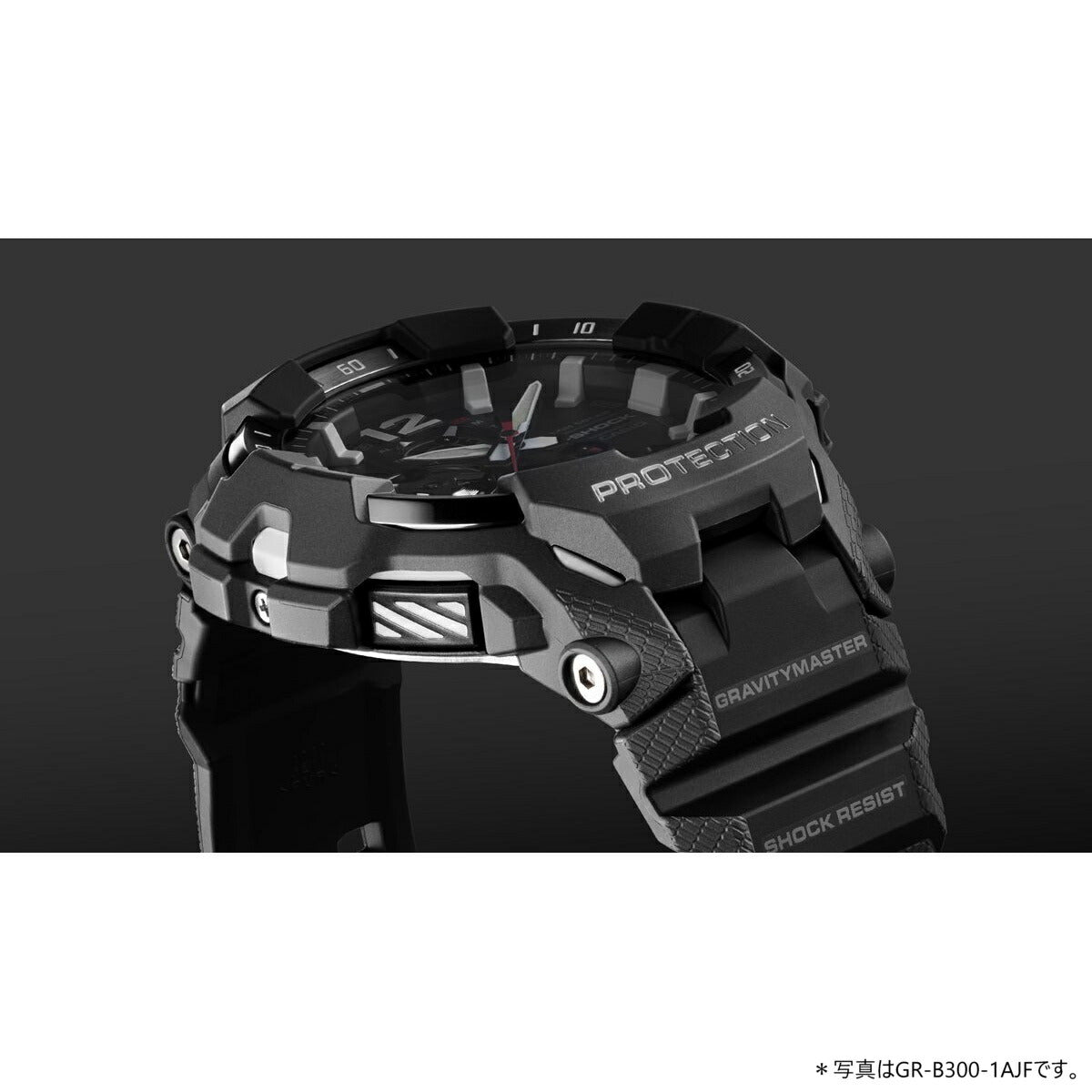 G-SHOCK カシオ Gショック グラビティマスター GRAVITYMASTER CASIO ソーラー 腕時計 メンズ MASTER OF G GR-B300-8A2JF【2024 新作】