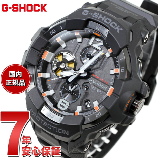 G-SHOCK カシオ Gショック グラビティマスター GRAVITYMASTER CASIO ソーラー 腕時計 メンズ MASTER OF G GR-B300EC-1AJF【2024 新作】