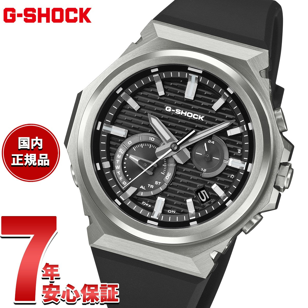 gst-b1000-1ajf