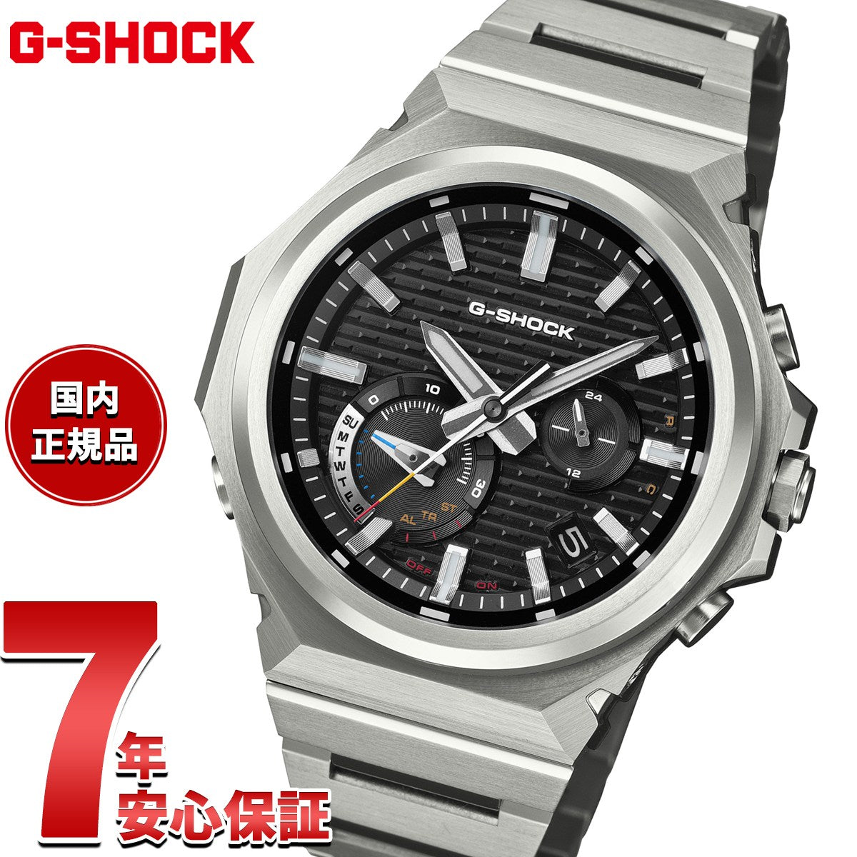 gst-b1000d-1ajf