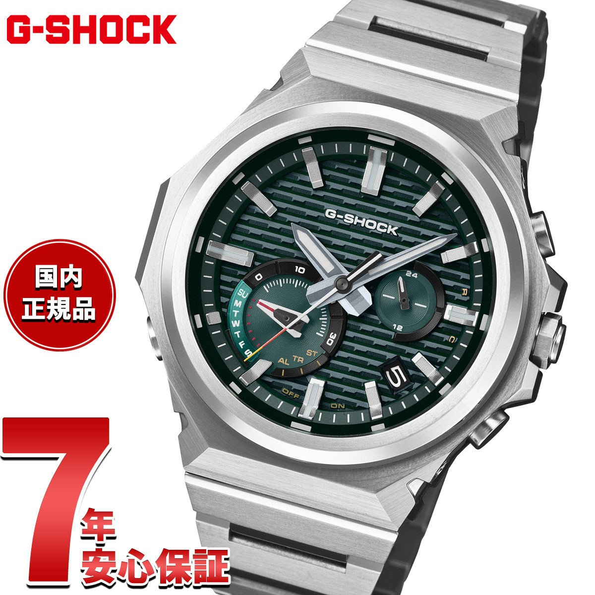 gst-b1000d-3ajf