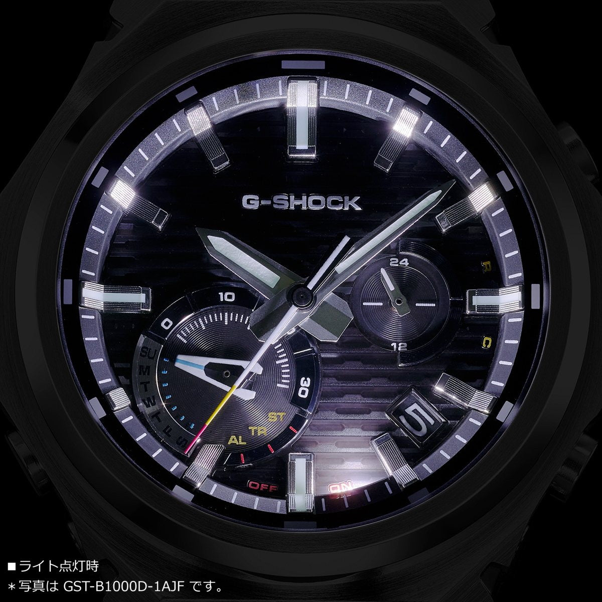 G-SHOCK ソーラー G-STEEL カシオ Gショック Gスチール CASIO 腕時計 メンズ タフソーラー GST-B1000D-3AJF SLEEK STYLE スマートフォンリンク