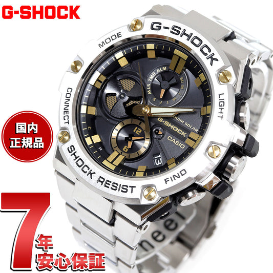 G-SHOCK G-STEEL カシオ Gショック Gスチール CASIO ソーラー 腕時計 メンズ タフソーラー GST-B100D-1A9JF