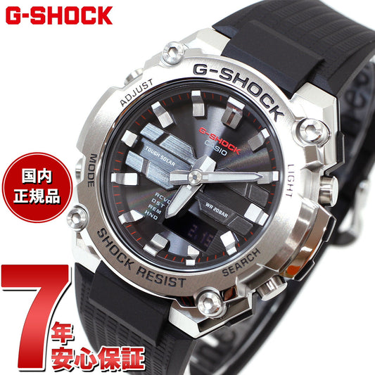 G-SHOCK ソーラー G-STEEL カシオ Gショック Gスチール CASIO 腕時計 メンズ タフソーラー GST-B600-1AJF スマートフォンリンク【2024 新作】