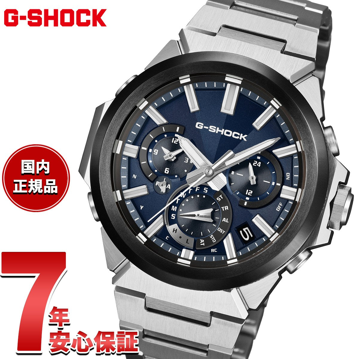 gst-w1000ad-2ajf