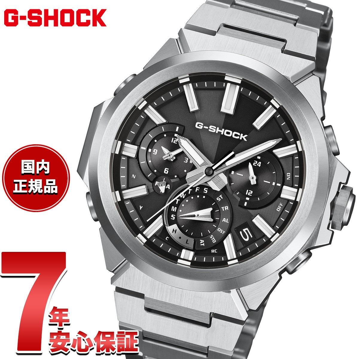 gst-w1000d-1ajf
