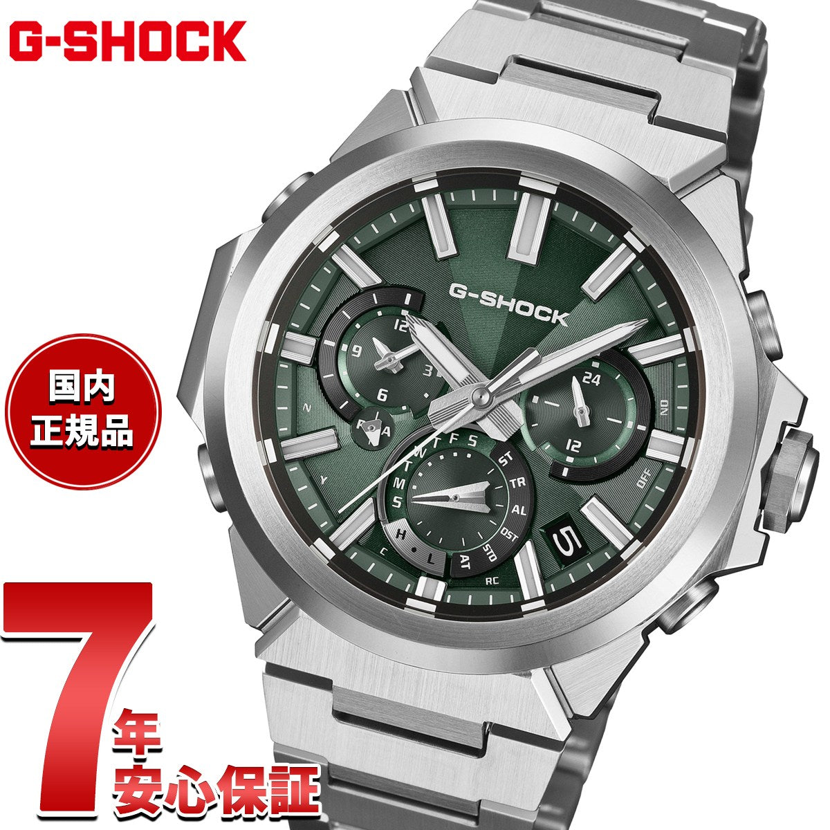 gst-w1000d-3ajf