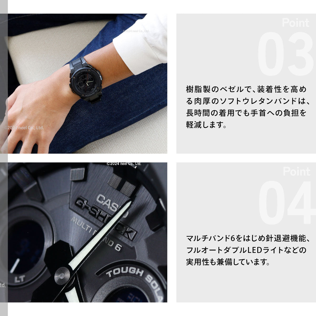 G-SHOCK ジーショック G-STEEL Gスチール GST-W300G-1A1JF メンズ 腕時計 電波ソーラー アナデジ ミドルサイズ オールブラック カシオ Gショック CASIO