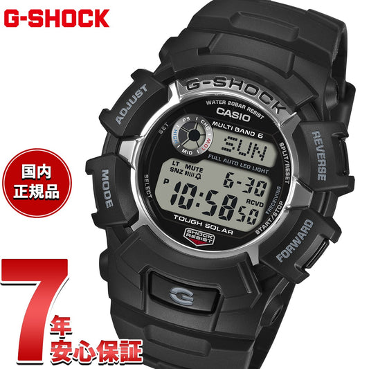 G-SHOCK – neel selectshop